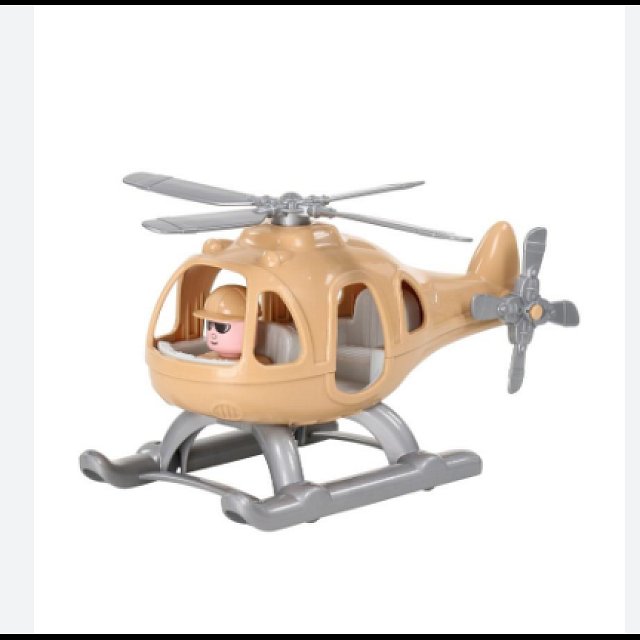 Savaş Helikopteri Grom Safari Savaş Helikopteri Grom Safari