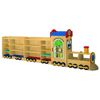 Tren Dolap Digital Baskılı Tren Dolap Digital Baskılı