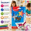 Maped Color'Peps Glitter Simli Keçeli Kalem 10'lu